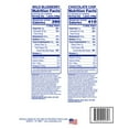 thumbnail image 4 of Uncle Wally's Variety Pack Muffins, 20 pk., 4 of 4