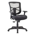thumbnail image 1 of Alera Elusion Series Mesh Mid-Back Swivel/Tilt Chair, Black, 1 of 10