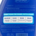 thumbnail image 6 of Member's Mark Platinum Performance Liquid Dish Soap, Fresh Clean, 100 fl. oz., 6 of 8