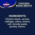 thumbnail image 3 of Swanson Chicken Bone Broth, 32 oz., 3 pk., 3 of 9