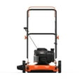 thumbnail image 5 of Yard Force 20"/125 cc 450e Briggs and Stratton Gas Walk Behind Mower with Side Discharge, 5 of 8