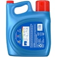 thumbnail image 3 of Persil Advanced Clean Oxi+Odor Liquid Laundry Detergent, 120 loads, 202 fl. oz., 3 of 11