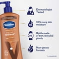 thumbnail image 4 of Vaseline Cocoa Radiant Lotion Set, 4 of 8