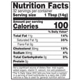 thumbnail image 3 of Member's Mark Salted Sweet Cream Butter Block, 1 lb., 4 lbs., 3 of 5