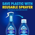 thumbnail image 6 of Dawn Platinum Plus Powerwash Dish Spray Bottle Set, Seasonal Variety Pack, 1 Spray Bottle + 2 Refills, 48 fl. oz., 6 of 9