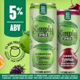 thumbnail image 3 of Simply Spiked Limeade Variety Pack, 12 fl. oz. can, 12 pk., 3 of 4