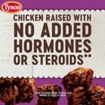 thumbnail image 6 of Tyson Grilled Sweet Teriyaki Flavored Chicken Fillets, Frozen, 3.5 lbs., 6 of 9