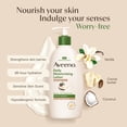 thumbnail image 7 of Aveeno Sensitive Skin Scents Daily Moisturizing Set, Body Wash, Body Lotion & Body Oil Mist, 3 pk., 7 of 10