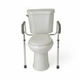 thumbnail image 1 of Medline Toilet Safety Rail with Adjustable Height, Toilet Assist and Grab Bar, Silver and Gray, 1 of 8
