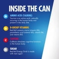 thumbnail image 5 of Red Bull Spring Edition, 8.4 fl. oz., 24 pk., 5 of 10