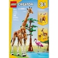 thumbnail image 3 of LEGO Creator Wild Safari Animals 3in1 Set, 780 pcs., 3 of 4