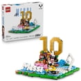 thumbnail image 1 of LEGO Editions Lionel Messi Soccer Highlights, 500 pc., 1 of 7