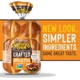 thumbnail image 4 of Nature's Own Perfectly Crafted Brioche Style Hamburger Buns 12 ct., 4 of 10