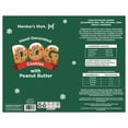 thumbnail image 3 of Member's Mark Hand-Decorated Dog Cookies, 24 count, 3 of 8