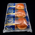 thumbnail image 1 of Brioche Gourmet Burger Buns, 12 pk., 1 of 3