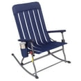 thumbnail image 1 of Member’s Mark Portable Folding Rocking Chair, 1 of 8
