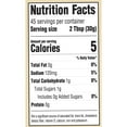 thumbnail image 4 of Member's Mark Fresh Cilantro Pico De Gallo Style Salsa, 48 oz., 4 of 12
