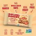 thumbnail image 4 of Nature's Bakery Oatmeal Crumble Strawberry Bars, 20 ct., 4 of 8