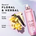 thumbnail image 4 of Olay Super Serum Body Lotion, 18.5 fl. oz., 2 pk., 4 of 9