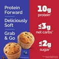thumbnail image 4 of Quest Bake Shop 10g Protein Muffins, Variety Pack, 10 ct., 4 of 7