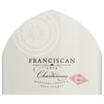 thumbnail image 2 of Franciscan Napa Valley Chardonnay, 750 ml, 2 of 3