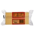 thumbnail image 4 of Borden Gouda Cheese Chunk 32 oz., 4 of 6