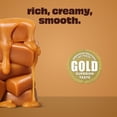 thumbnail image 2 of Premier Protein 30g High Protein Shake, Caramel 11 fl. oz., 15 pk., 2 of 7