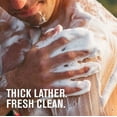 thumbnail image 4 of Every Man Jack Sandalwood & Coconut Vanilla Body Wash and Deodorant Kit, 4 of 7