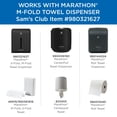thumbnail image 9 of Marathon Multifold 1-Ply White Paper Towels 16 pks., 250 towels/pk, 9 of 10