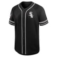 thumbnail image 1 of Chicago White Sox Adult Jersey, 1 of 5