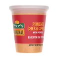 thumbnail image 3 of Price's Original Pimiento Cheese Spread, 2 lb., 3 of 9