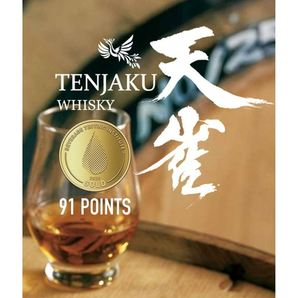 Tenjaku Japanese Whisky, 750 ml - Samsclub.com