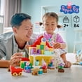 thumbnail image 2 of LEGO DUPLO Peppa Pig Family House Building Toy, 84 pc., 2 of 6