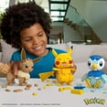 thumbnail image 2 of Pokémon Mega Construx Build & Show Trio, 583 pc., 2 of 9