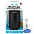 thumbnail image 1 of Thermacell Patio Shield Mosquito Repeller, Bonus Pack with 48 Hours of Mosquito Protection, Choose Color, 1 of 6