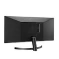 thumbnail image 8 of LG 29" UltraWide IPS Display, Full HD, Monitor, 8 of 9