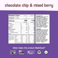thumbnail image 2 of MadeGood Mixed Berry & Chocolate Chip Granola Minis, 24 pk., 2 of 8