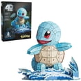 thumbnail image 1 of 4D Puzzle Pokemon, 1 of 6