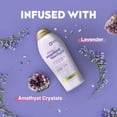 thumbnail image 3 of OGX Amethyst & Lavender Body Scrub & Wash, 19.5 fl. oz, 2 pk., 3 of 7