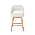 thumbnail image 7 of Member's Mark Avis Counter Stool, 7 of 9