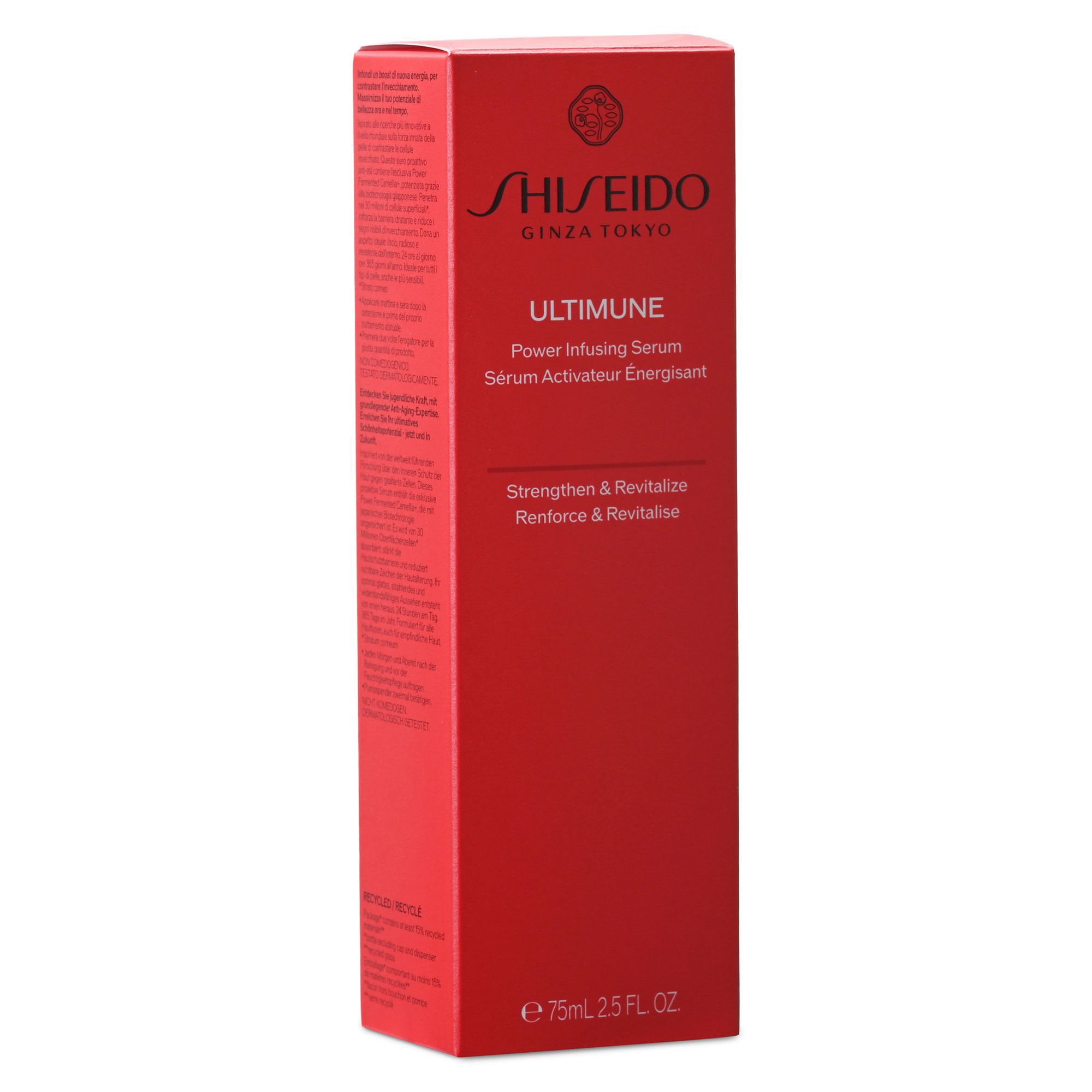 Shiseido Ultimune Power Infusing Concentrate, 2.5 oz. - Samsclub.com