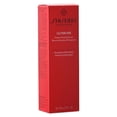 thumbnail image 3 of Shiseido Ultimune Power Infusing Concentrate, 2.5 oz., 3 of 4
