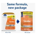 thumbnail image 2 of Similac 360 Total Care Infant Sensitive Powder Formula, 40 oz., 2 of 11