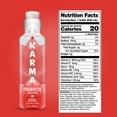 thumbnail image 2 of Karma Probiotic Water Variety Pack 18 oz., 12 pk., 2 of 9