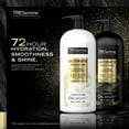 thumbnail image 4 of TRESemmé Ultimate Moisture Shampoo and Conditioner, 39 fl. oz., 2 pk., 4 of 7