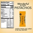 thumbnail image 4 of Wonderful No Shells Variety Pack Pistachios, 0.75 oz., 18 pk., 4 of 10