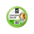 thumbnail image 6 of Member's Mark Chicken Salad, 2 lbs., 6 of 7