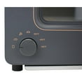 thumbnail image 5 of Balmuda 5-in-1 Toaster, 5 of 5