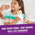 thumbnail image 7 of Vanity Fair Extra Absorbent 2-Ply White Paper Napkins, 6 pk., 504 ct., 7 of 15