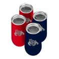 thumbnail image 4 of NCAA 10 oz. x 4 pk. Insulated Tumblers with Lids, 4 of 5